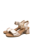 Imagine Sandale damă reglabile roz deschis metalizat din piele naturală REMD1K51-31