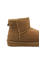 Imagine Ghete damă joase camel din piele întoarsă INT1201