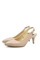 Imagine Pantofi decupați stiletto nude, din piele naturală SORD24