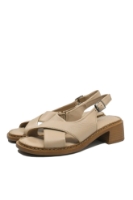 Imagine Sandale damă cu toc bloc bej nude din piele naturală GOR916