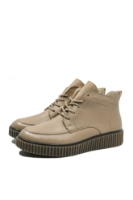 Imagine Ghete joase cu șiret bej din piele naturală cu aspect granulat RIKY4304-20