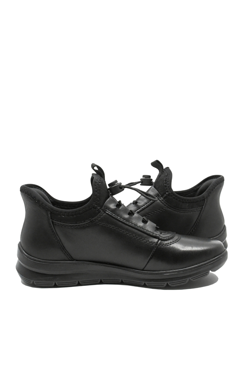 Imagine Ghete damă cu margine elastică, negre, din piele naturală RIKZ0057-00