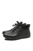 Imagine Ghete damă cu margine elastică, negre, din piele naturală RIKZ0057-00