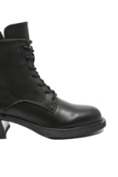 Imagine Ghete ankle cu șireturi, negre din piele naturală GOR5238