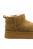 Imagine Ghete damă îmblănite, camel, din piele întoarsă GOR113